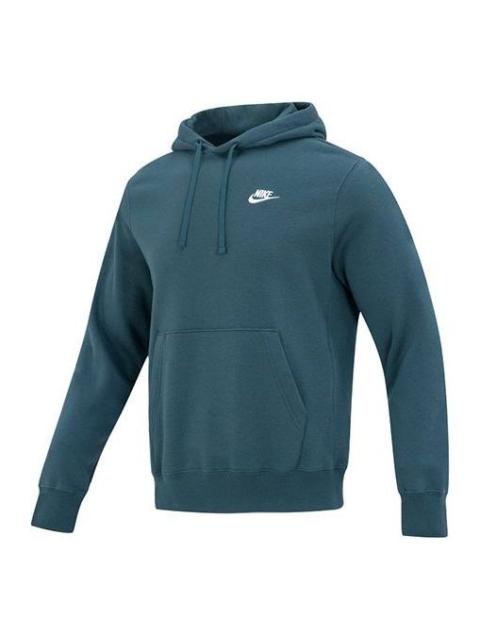 Nike knitted hooded pullover sports casual sweatshirt 'Green' BV2655-309