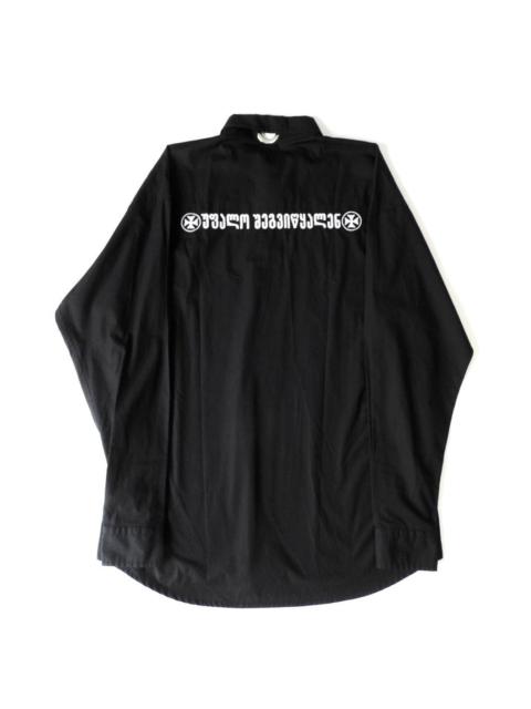 VETEMENTS Vetements SS19 "GOD FORGIVE US" Ring Collar Shirt