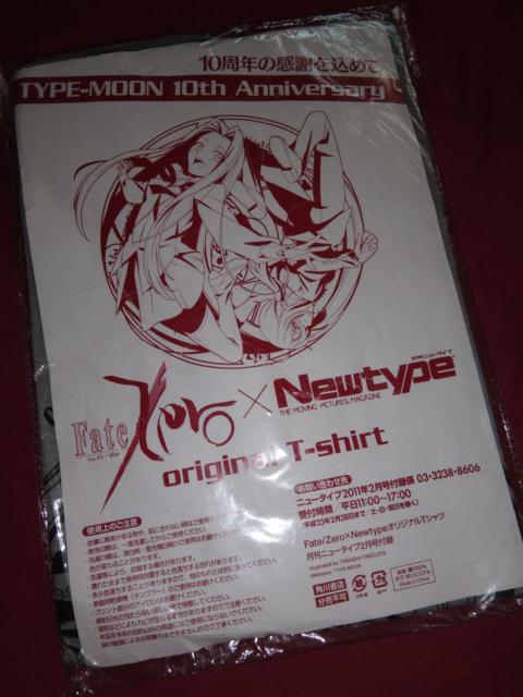 Other Designers Japanese Brand - NEW NOS 2011 Fate Zero tshirt anime