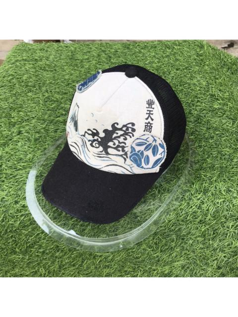 Other Designers Vintage - Vintage Japanese Sukajan Cap
