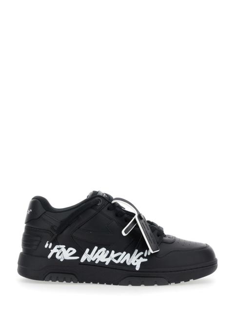 Off-White Off-White Men 'Out Of Office' Black Low Top Sneakers With Arrow Patch In Leather Man