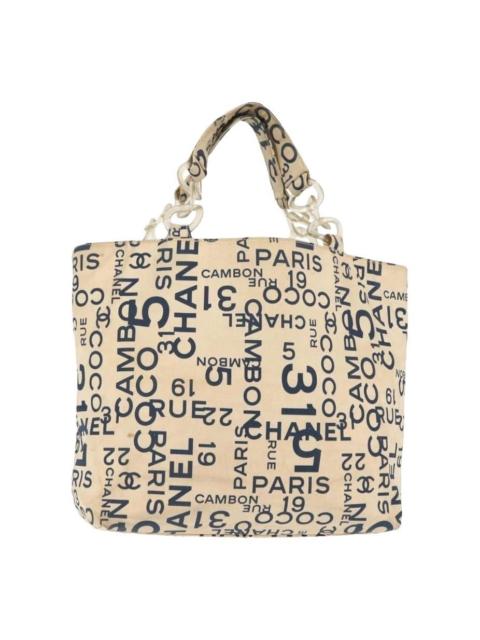 CHANEL Tote