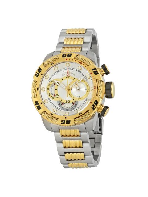 Invicta - Invicta Speedway Chronograph Silver Dial Men's Watch 25480