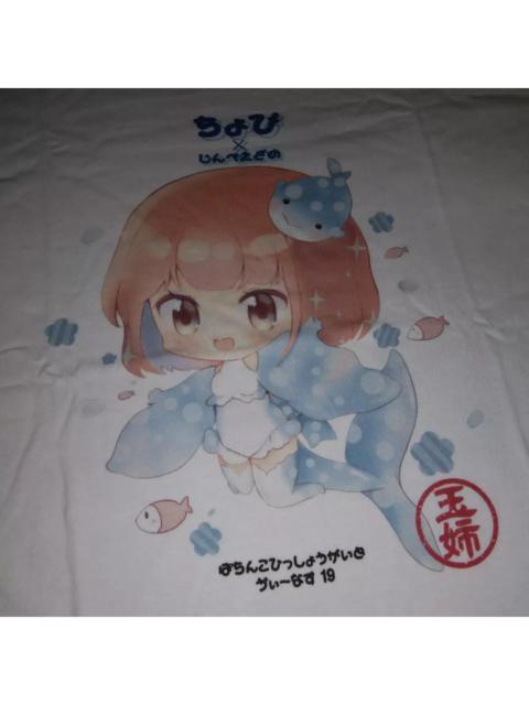 Other Designers Japanese Brand - Waifu x Jinbesan Anime Kawaii tshirt NEW unworn