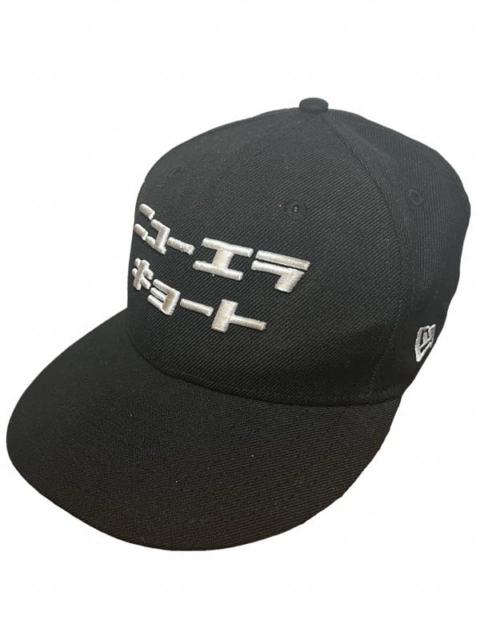 Other Designers New Era - Sakura cap