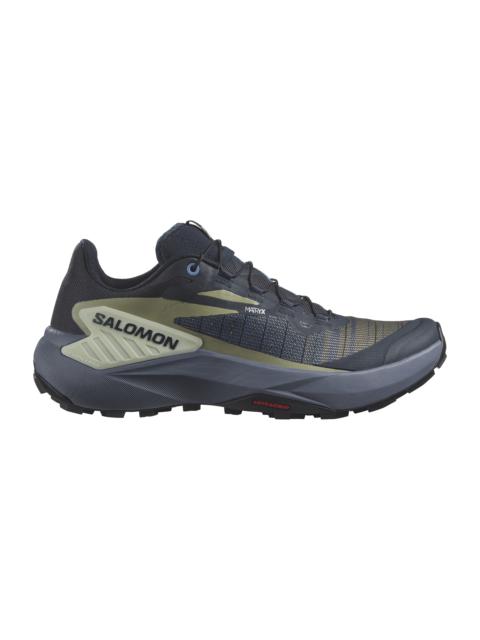 SALOMON GENESIS