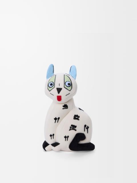 Loewe Cat stuffed toy in cotton velvet