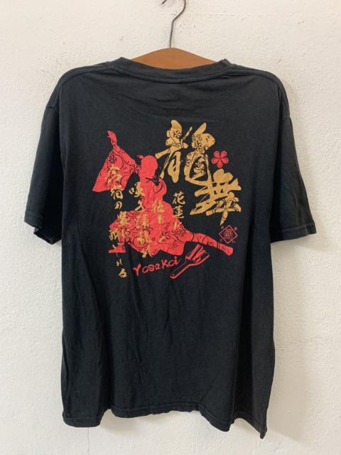 Other Designers Japanese Brand - Delawear Yosakai Sukajan Tee