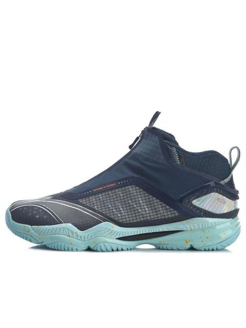 Li-Ning Li-Ning Ranger 5.0 'Night Navy' AYAR007-3