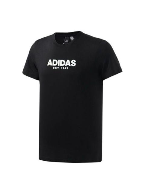adidas adidas Gfx T adidas 2 Sports Stylish Round Neck Short Sleeve Black EK4730