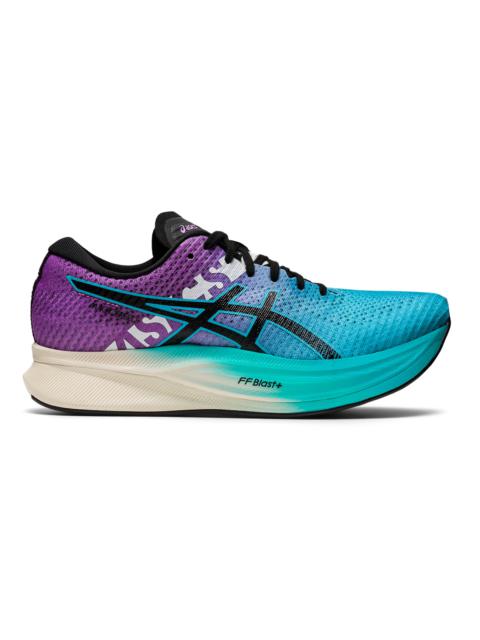 Asics Asics Magic Speed 2 Ekiden