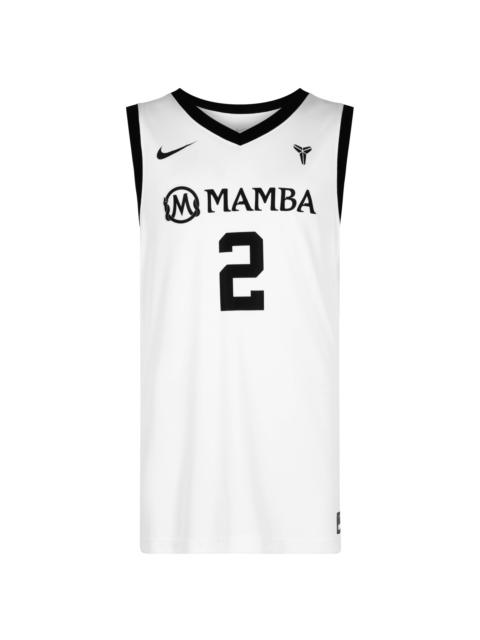 Nike Gigi Bryant Mambacita Basketball Jersey