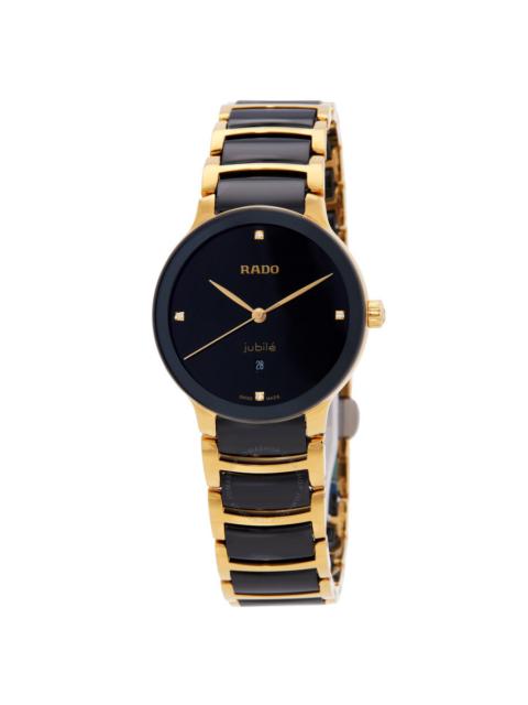 Rado - Rado Centrix Diamonds Quartz Black Dial Ladies Watch R30025712