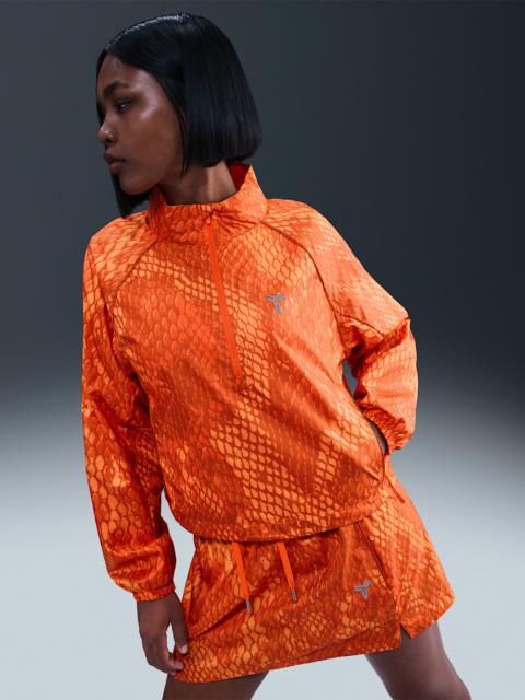 Nike Kobe Women's Lightweight Woven Jacket