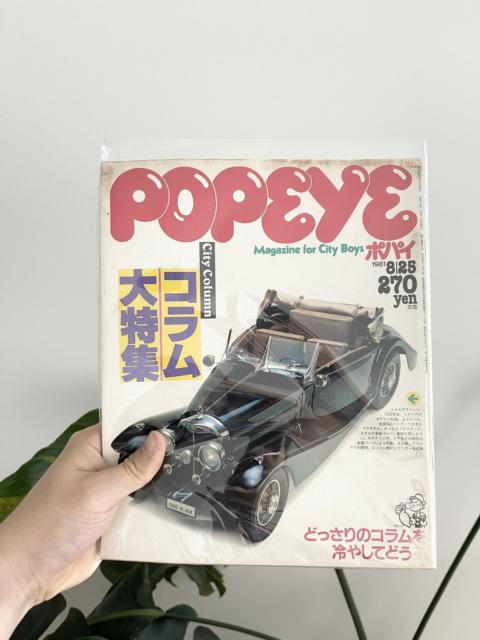 Vintage - 1981 Popeye Magazine August Mercedes Benz Cover