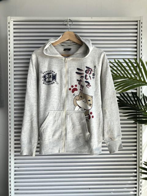 Other Designers Japanese Brand - Vintage Necobuchi-san Zipper Hoodie