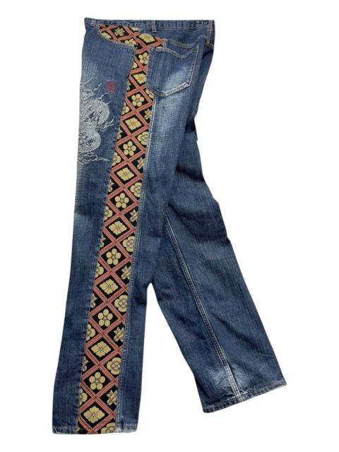 Other Designers 90's KARAKURI TAMASHII Embroidery Dragon Classic Sukajan💥