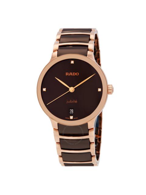 Rado - Rado Centrix Quartz Diamond Brown Dial Ladies Watch R30038712