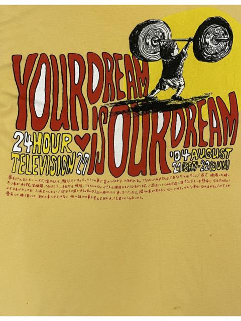 Other Designers Vintage - Takashi Murakami Vintage 24 Hour Television / Very Limited