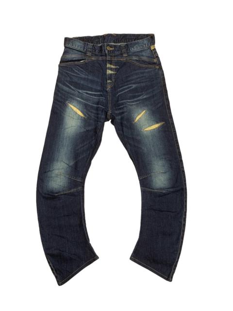 Other Designers Japanese Brand × PPFM - PPFM Curve Leg Streching Denim Pants