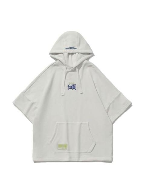 Li-Ning Li-Ning CF Series hooded Short Sleeve Couple Style 'White' AWDQ439-1