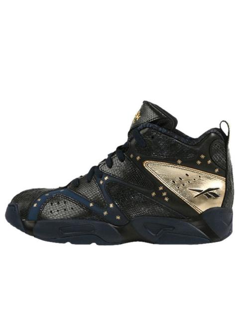 Reebok Reebok Kamikaze 1 Mid 'All-Star 2014' M40339