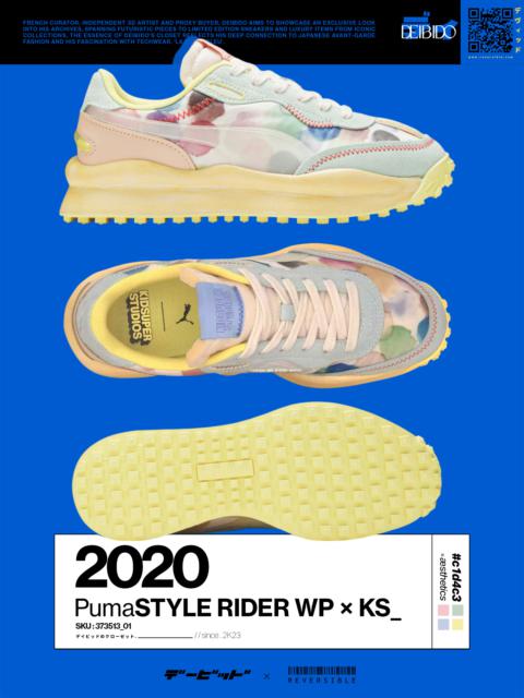 PUMA Style Rider 'Watercolor Print' (2020) 373513-01