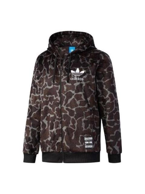 adidas adidas originals Camouflage Stay Warm Hooded Jacket Brown CD1716