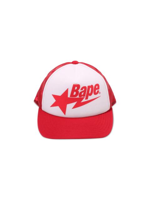 BAPE Sta Mesh Cap 'Red'