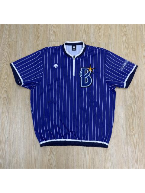 Other Designers Sportswear - Dena BAystars Yokohama Japan Baseball Jersey (T293)