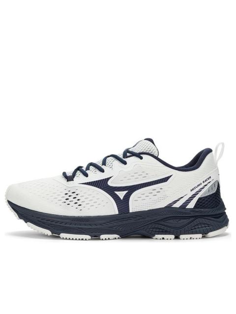 Mizuno Mizuno Racer 'White' D1GH223606