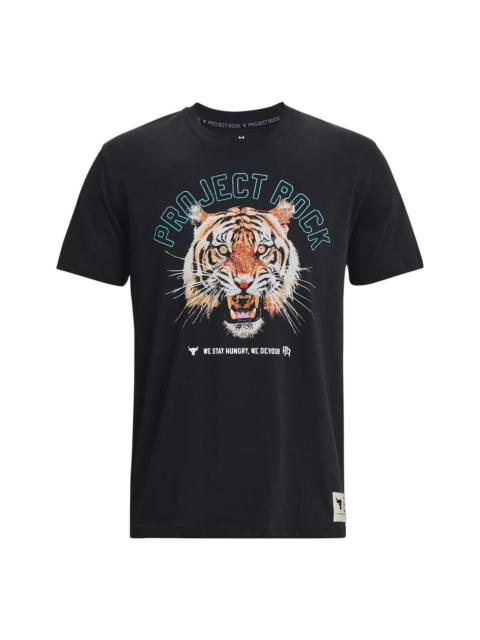 Under Armour Under Armour Project Rock Champion Heavyweight Short Sleeve T-shirt 'Black' 1379113-001