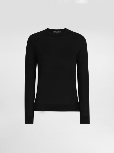sacai Nylon Twill x Knit Pullover | REVERSIBLE