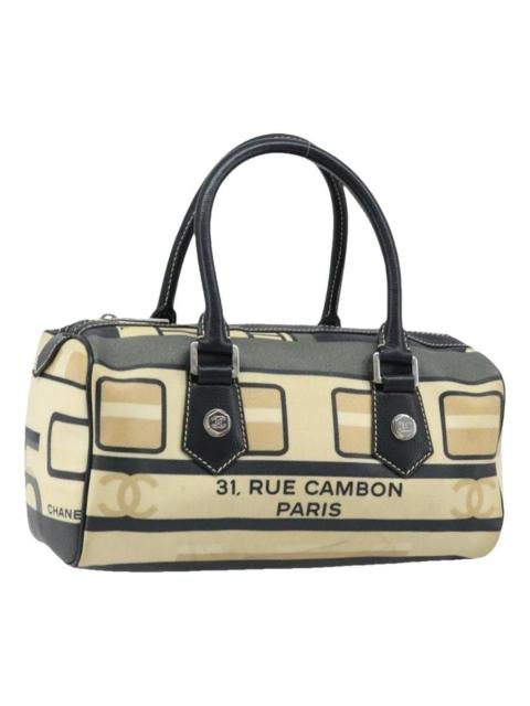 CHANEL Vegan leather 24h bag