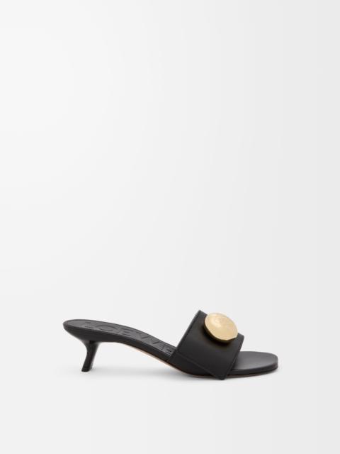 Loewe Pebble slide in soft calfskin