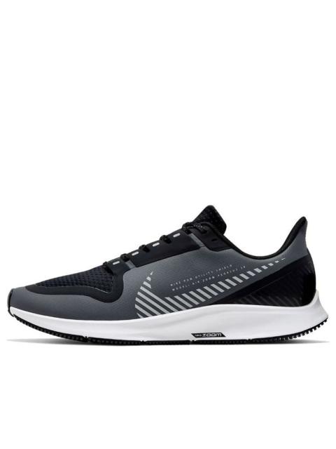 Nike Nike Air Zoom Pegasus 36 Shield 'Cool Grey' AQ8005-003