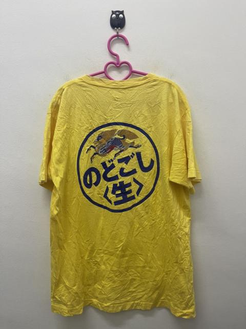 Other Designers Japanese Brand - Rare Vintage KIRIN Sukajan Style Tee