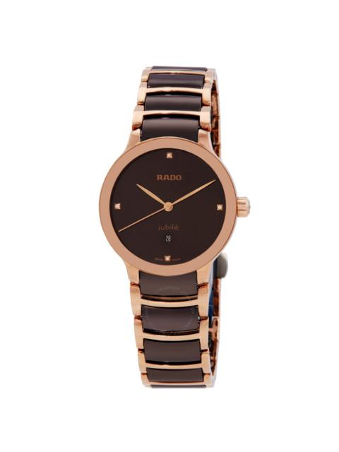 Rado - Rado Centrix Diamonds Quartz Brown Dial Ladies Watch R30024712