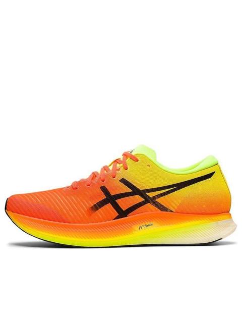 Asics ASICS Metaspeed Edge 'Shocking Orange' 1011B427-800