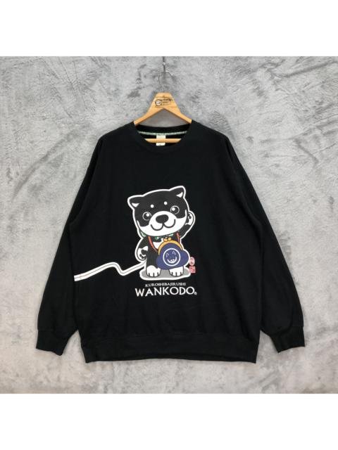 Other Designers Japanese Brand - KUROSHIBAJIRUSHI WANKODO Big Size Sweatshirts #5424-189