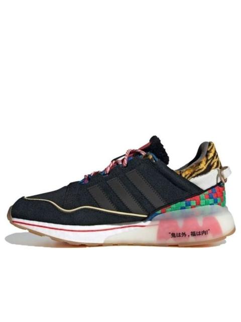 adidas adidas x Atmos ZX 2K Boost 'Setsubun' GW2445