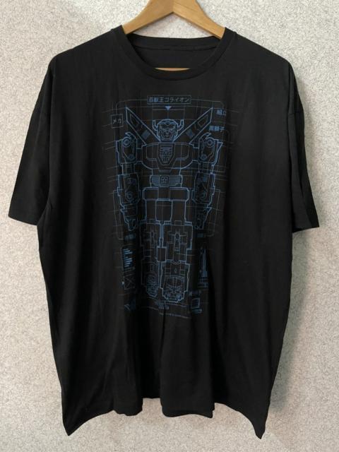 Other Designers Vintage - Voltron
