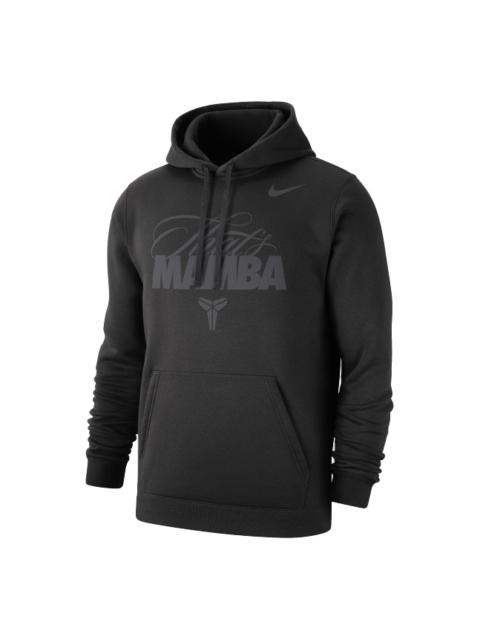 Nike Kobe Hoodie 'Black' HQ2112-010