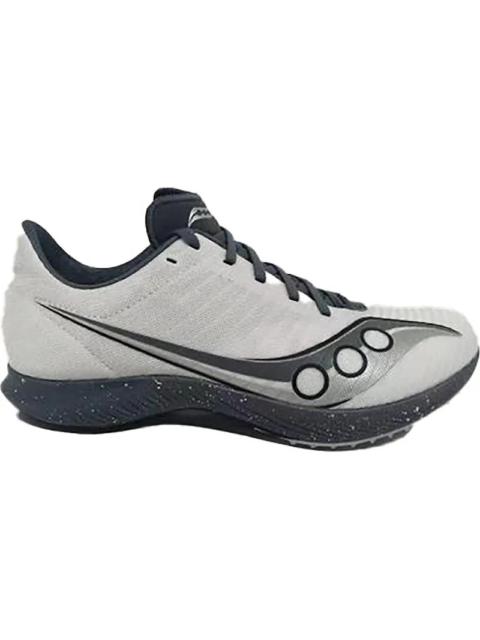 Saucony Saucony Velocity MP