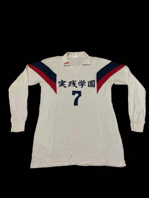 Other designers Vintage - Vintage Japan Volleyball National Team Jacket Player Worn