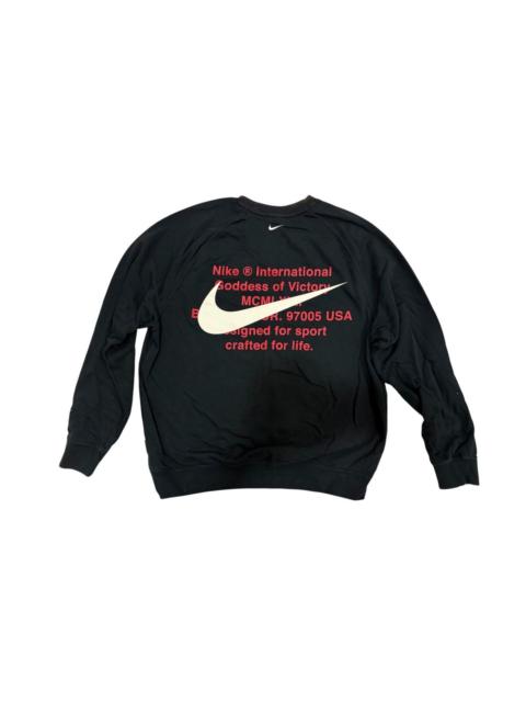 Nike Nike double swosh big logo