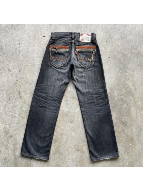 Other Designers Distressed Denim - Vintage Edwin Faded Black Distressed Denim Jeans Pants W29