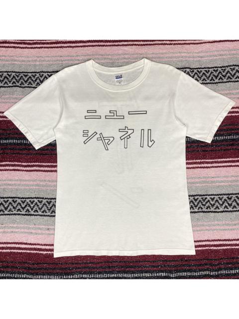 Other Designers Vintage Shinro Ohtake Japanese Artist Shirt