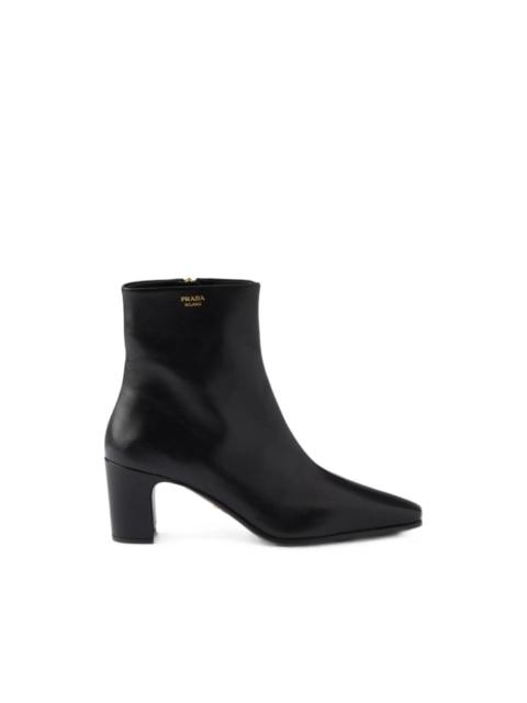 Prada Prada Black Shoes Women