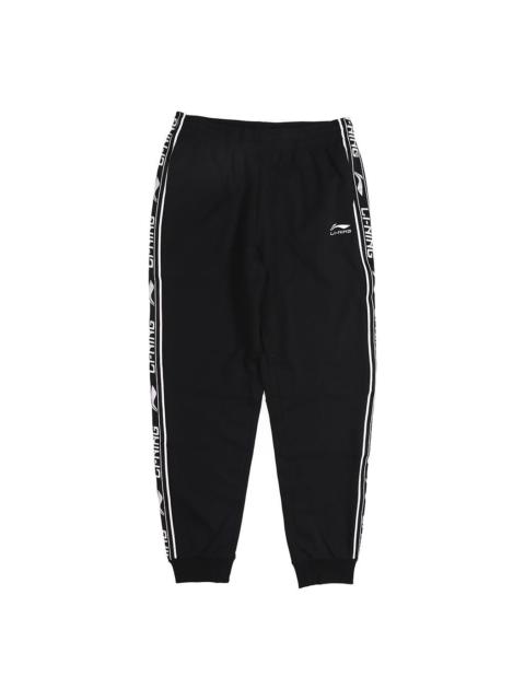Li-Ning Li-Ning Graphic Joggers Sweatpants 'Black White' AKLP467-2